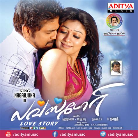 1947 a love story tamil songs free download|More.